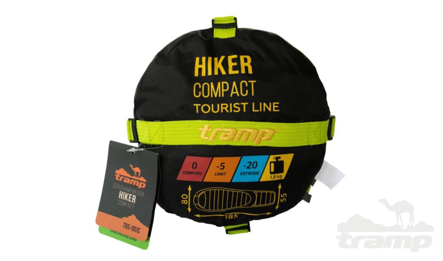 Спальные мешки Спальный мешок Tramp Hiker Compact (левый) 185*80*55 см (-20°C)