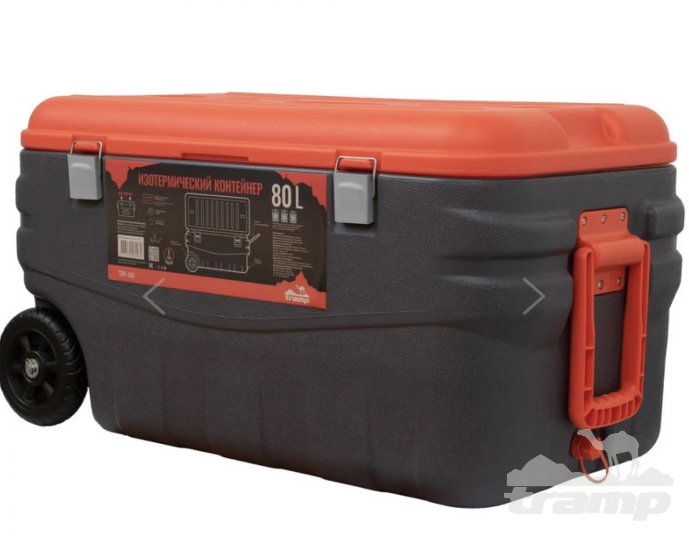 Изотермические контейнеры Изотермический Контейнер Tramp на 80 литров с колесиками TRP-061