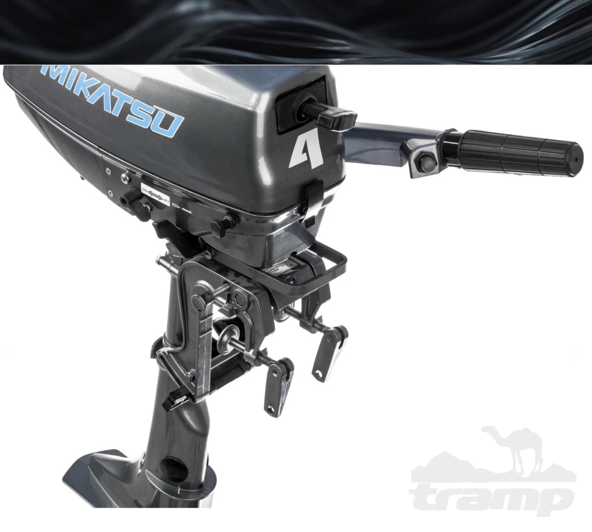 Лодочные моторы Лодочный мотор (2т) MIKATSU M 4 FHS