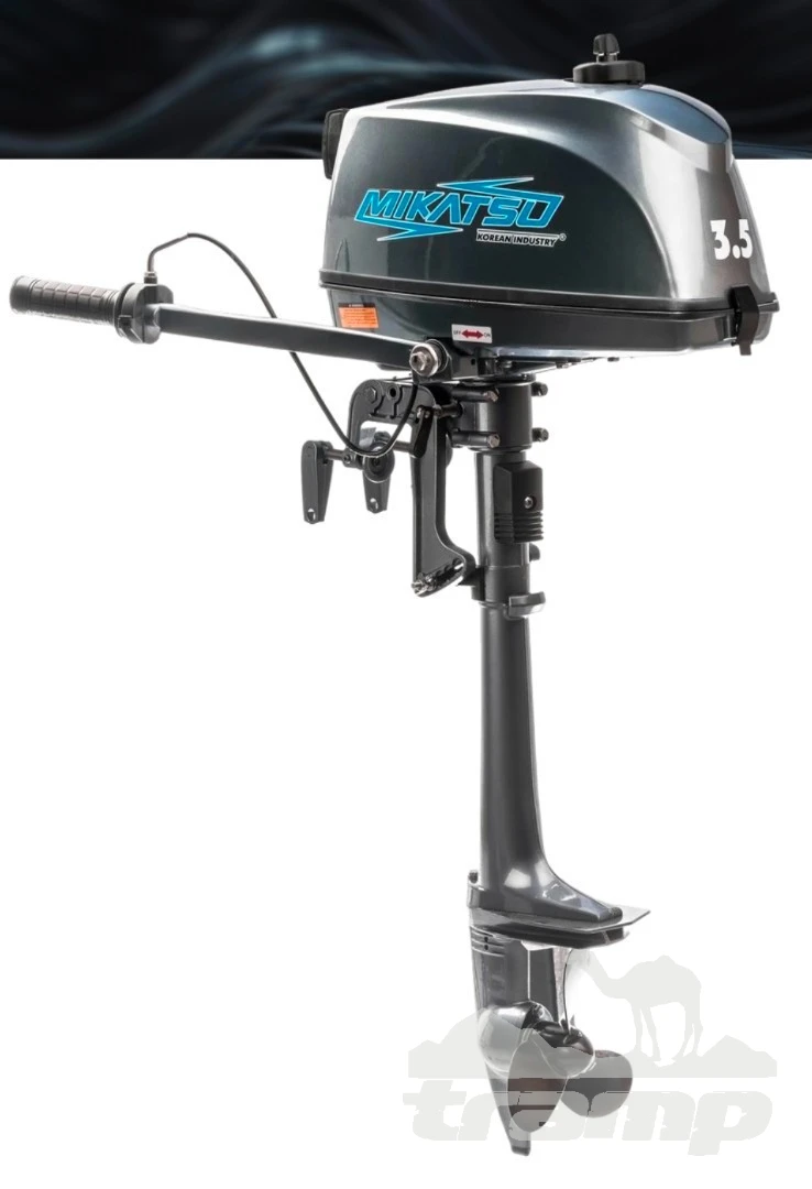 Лодочные моторы Лодочный мотор (2т) MIKATSU М 3.5 FHS