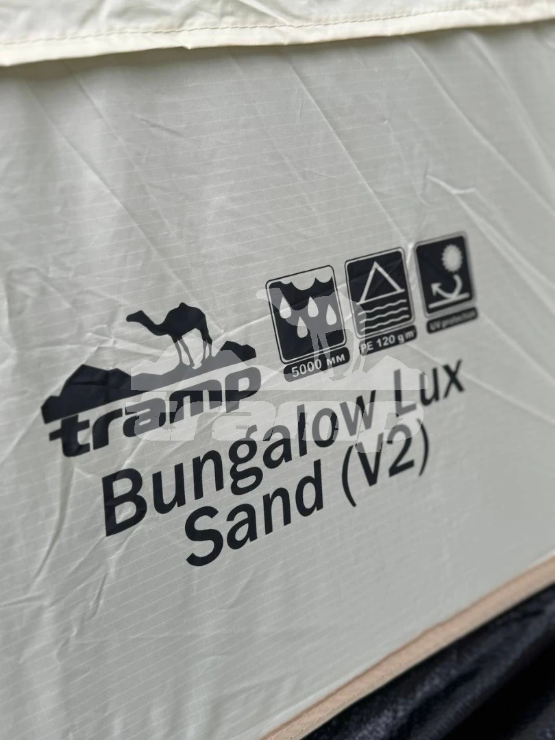 Шатрово-тентовая продукция Палатка-Шатер TRAMP Bungalow LUX Sand 3х3х2.25 м (V2)