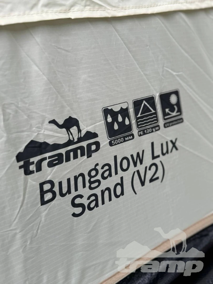 Шатрово-тентовая продукция Палатка-Шатер TRAMP LITE Bungalow Sand 3x3x2.25 м (V2)