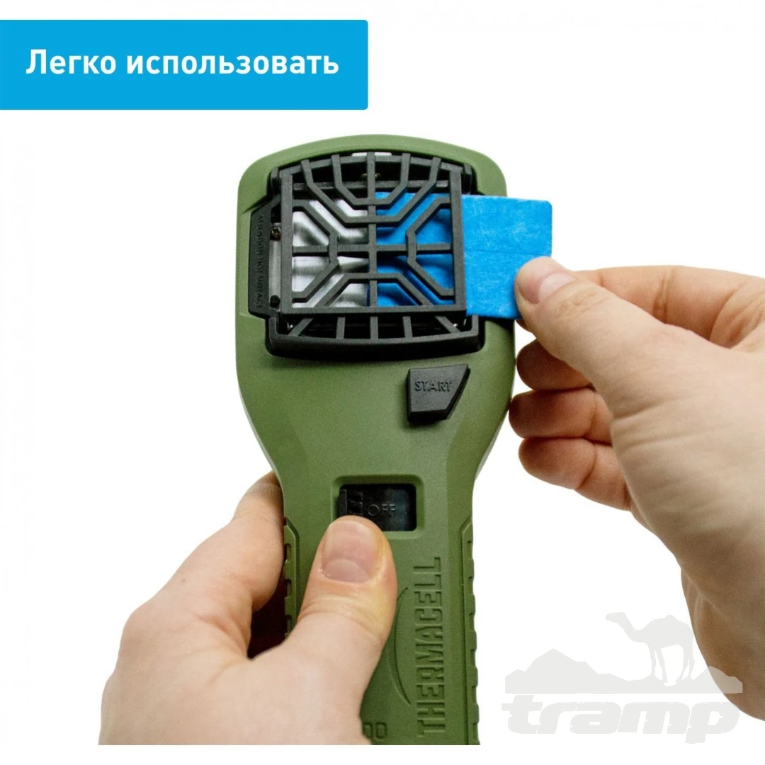 Защита от насекомых Thermacell Прибор противомоскитный Thermacell MR-300 Olive Repeller (оливковый)