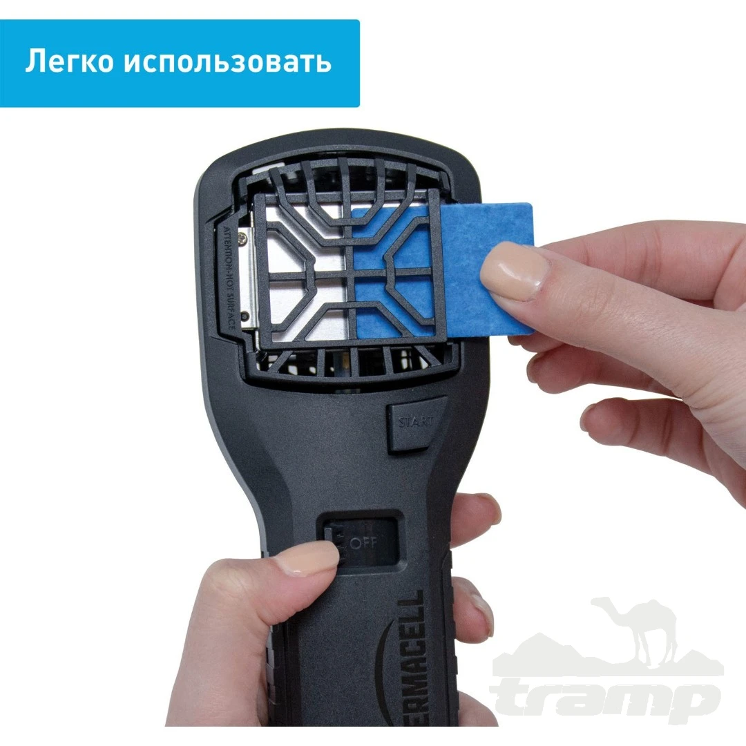 Защита от насекомых Thermacell Прибор противомоскитный Thermacell MR-300 Black Repeller (черный)