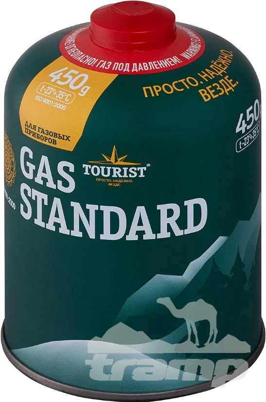 Газовое оборудование Газовый баллон резьбовой GAS STANDART Корея 450 г.