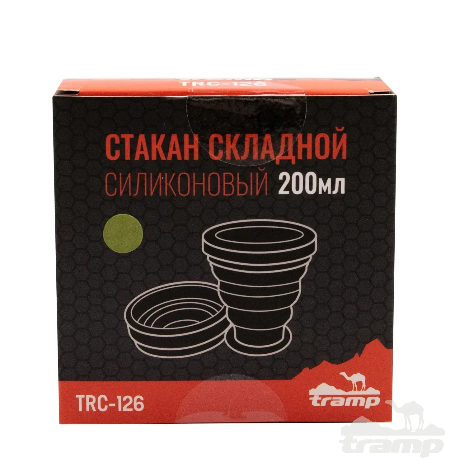 Походная посуда Стакан складной силиконовый Tramp 200 мл TRC-126-olive