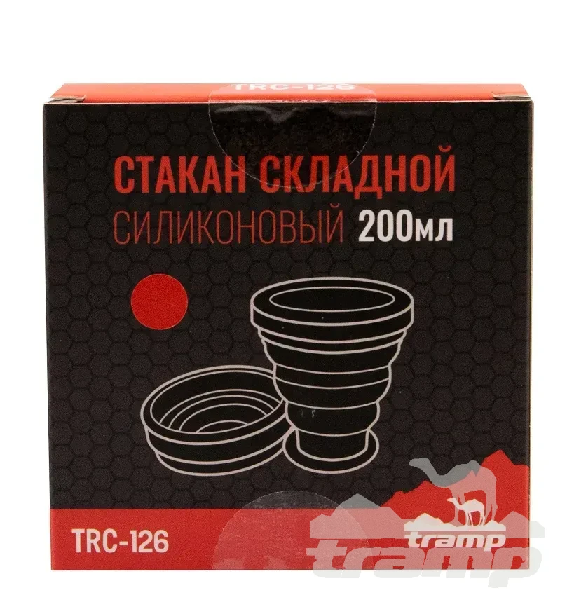 Походная посуда Стакан складной силиконовый Tramp с крышкой 200 ml TRC-126-terracotta