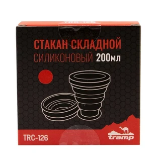 Стакан складной силиконовый Tramp с крышкой 200 ml TRC-126-terracotta
