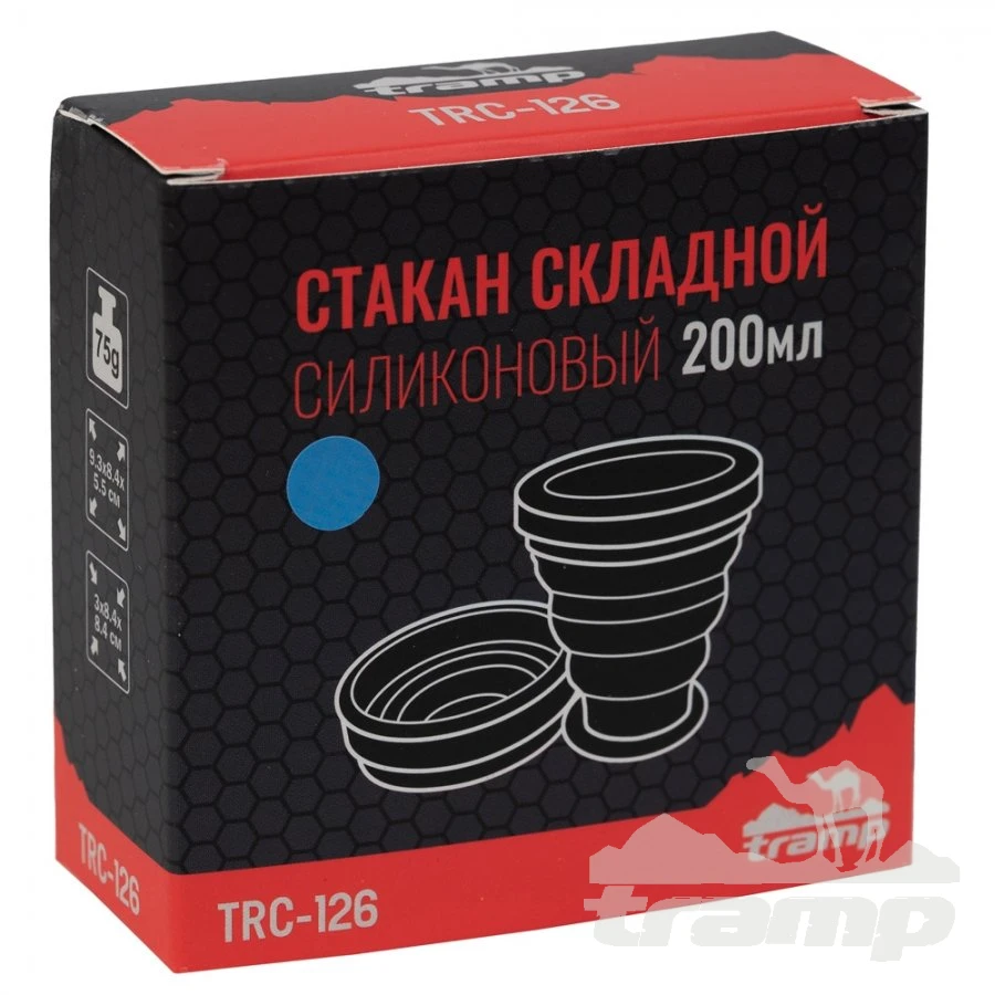 Походная посуда Tramp Стакан силиконовый 200 мл, TRC-126-aquamarine