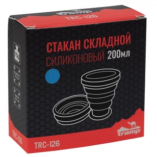 Tramp Стакан силиконовый 200 мл, TRC-126-aquamarine