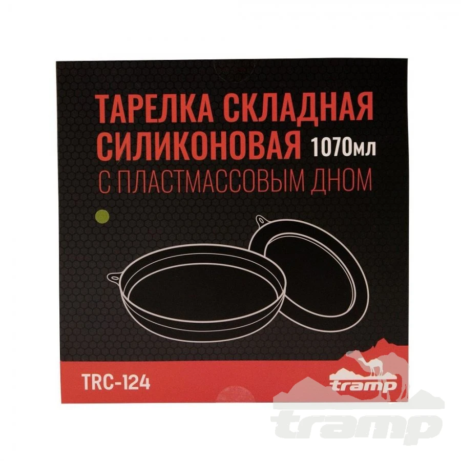 Походная посуда Tramp Тарелка силиконовая с пластиковым дном 1070 мл, TRC-124-olive