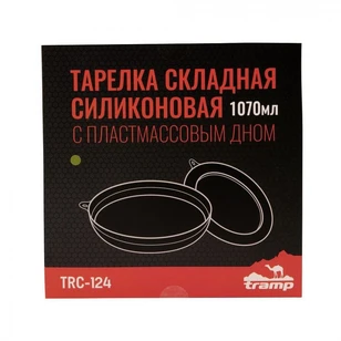 Tramp Тарелка силиконовая с пластиковым дном 1070 мл, TRC-124-olive