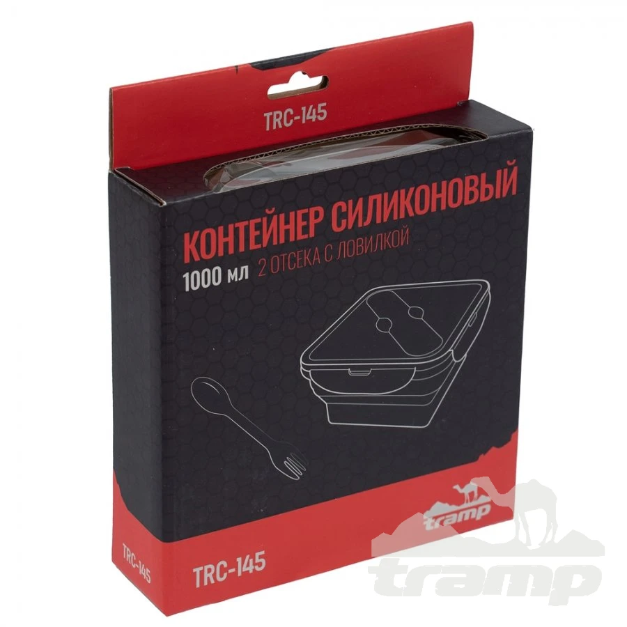 Походная посуда Контейнер силиконовый с ловилкой 1000 мл Tramp TRC-145-olive