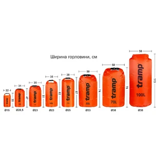 Гермомешок Tramp PVC Diamond Rip-Stop 10 л TRA-111-orange