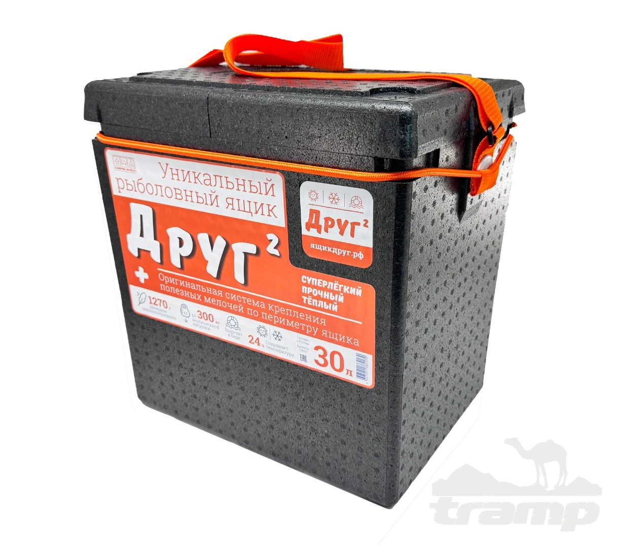 Изотермические контейнеры Рыболовный ящик-поплавок Camping World 