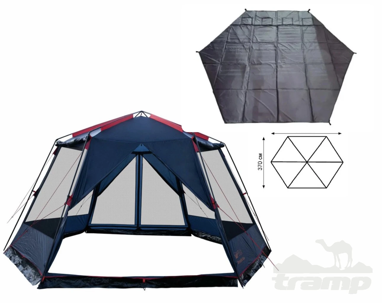 Шатрово-тентовая продукция Палатка-Шатер TRAMP LITE Mosquito Blue 4.3х3.7х2.25 м (V2) + Съемный пол из терпаулинга