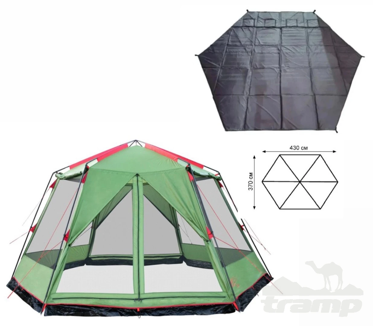 Шатрово-тентовая продукция Палатка-Шатер TRAMP LITE Mosquito Green 4.3х3.7х2.25 м (V2) + Съемный пол из терпаулинга