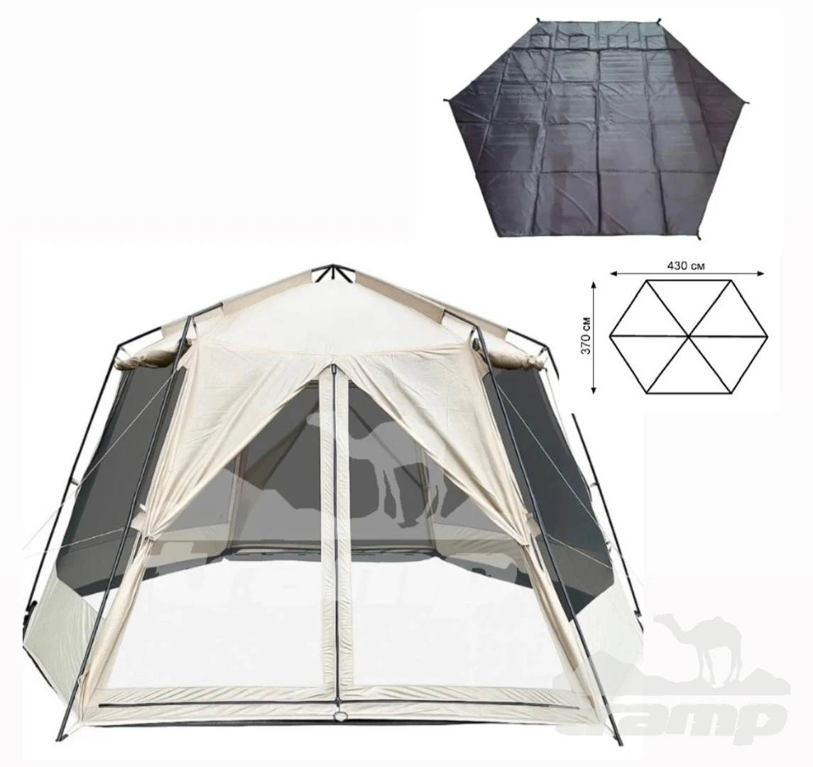 Шатрово-тентовая продукция Палатка-Шатер TRAMP LITE Mosquito Sand 4.3х3.7х2.25 м (V2) + Съемный пол из терпаулинга