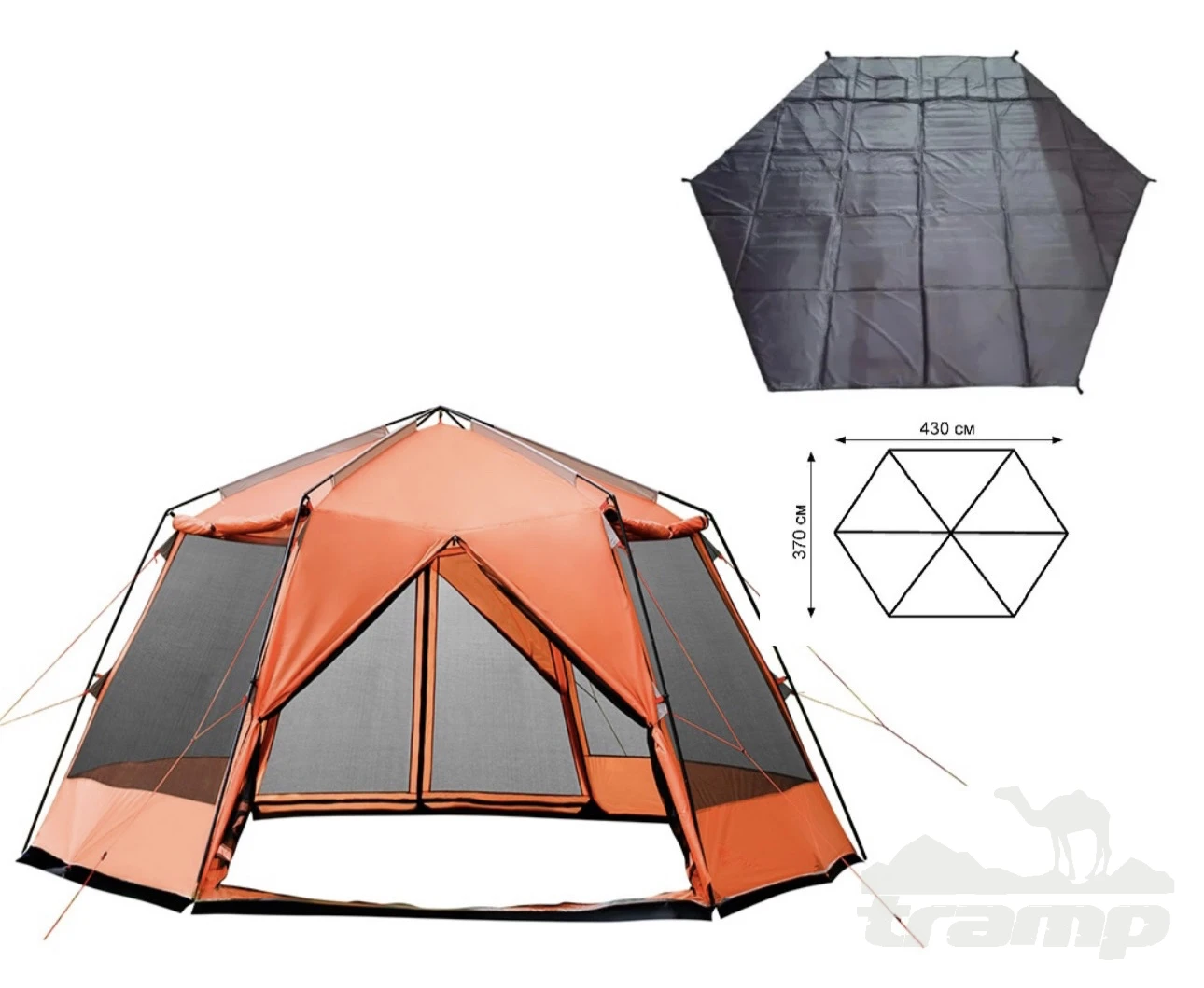 Шатрово-тентовая продукция Палатка-Шатер TRAMP LITE Mosquito Orange 4.3х3.7х2.25 м (V2) + Съемный пол из терпаулинга