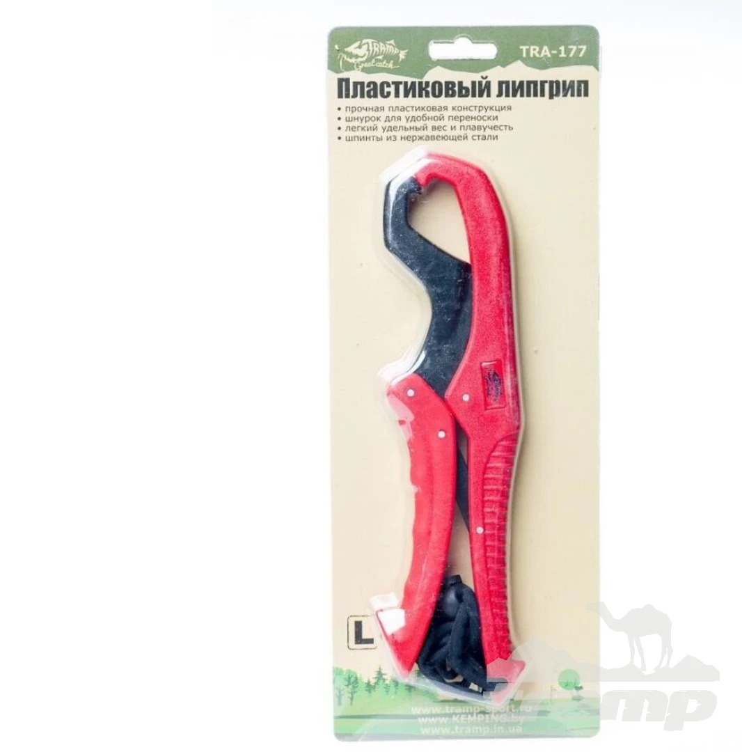 Аксессуары для рыбалки Липгрип пластиковый Tramp (L) TRA-177