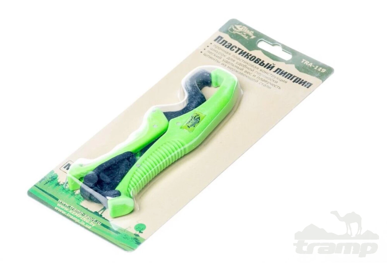 Аксессуары для рыбалки Липгрип пластиковый Tramp (M) TRA-119