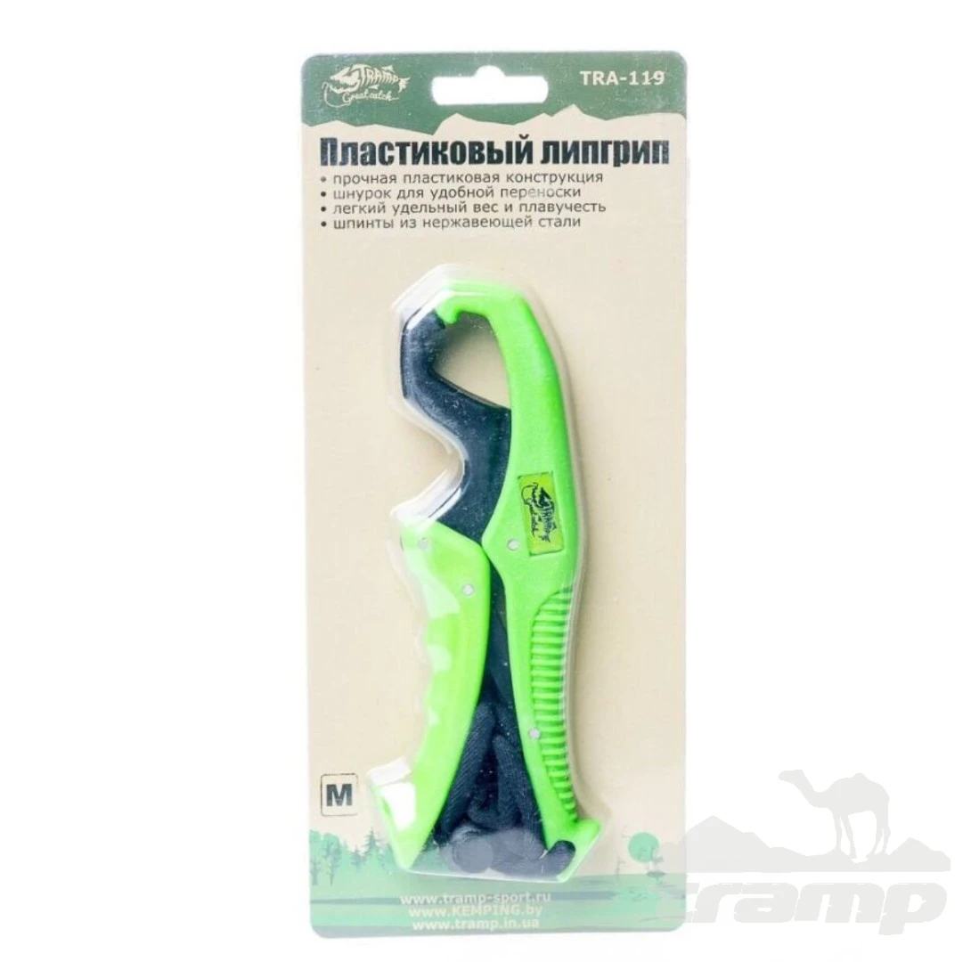 Аксессуары для рыбалки Липгрип пластиковый Tramp (M) TRA-119