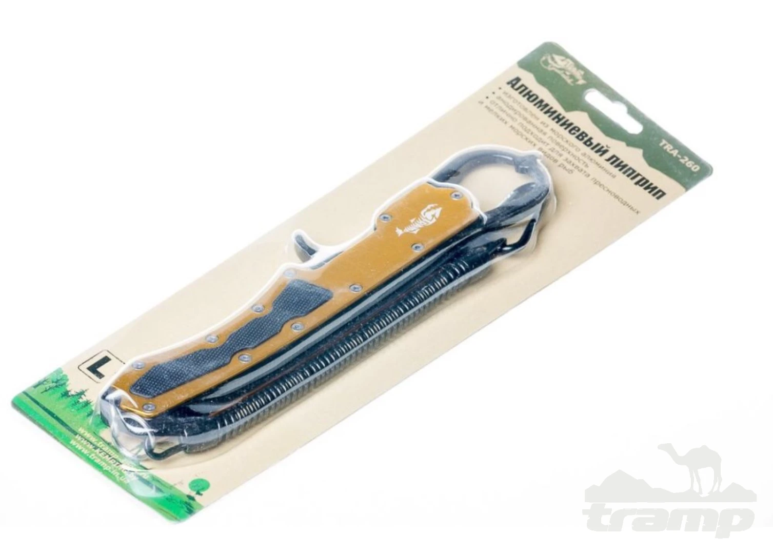 Аксессуары для рыбалки Липгрип алюминиевый Tramp (L) TRA-260