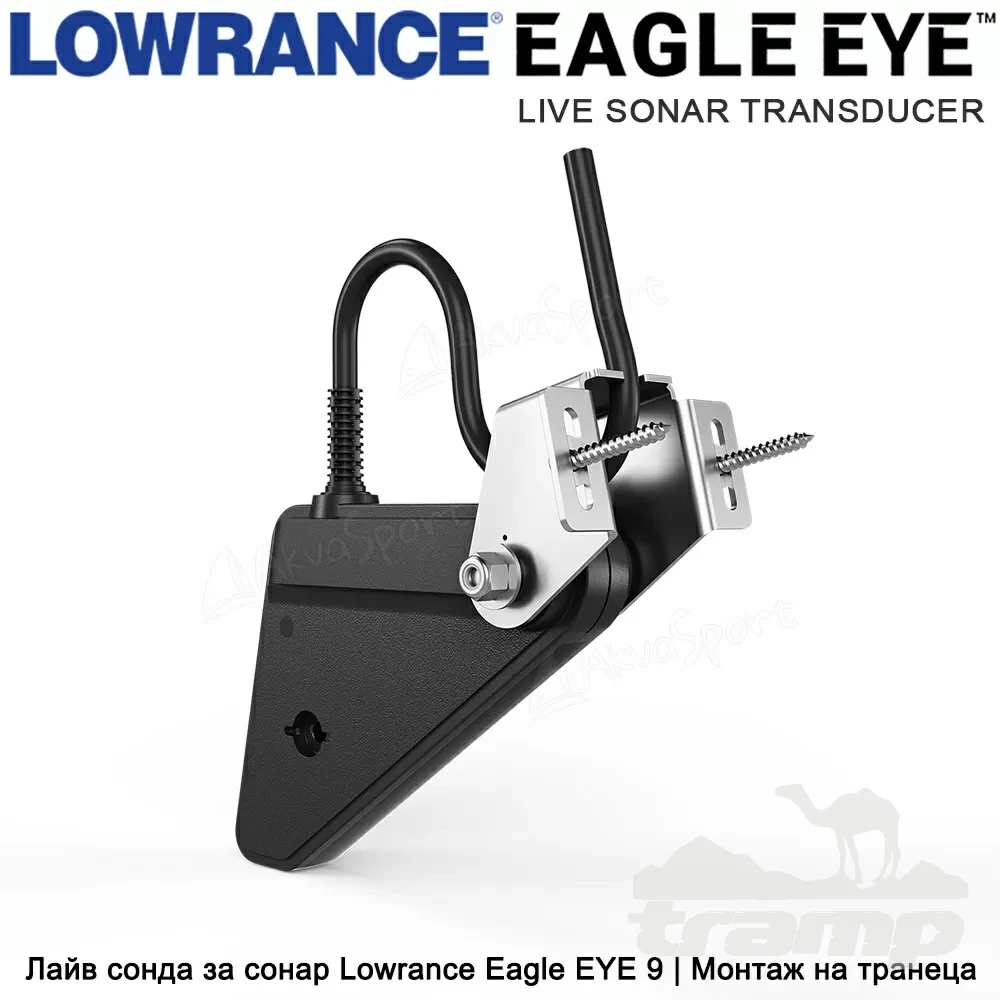 Эхолоты Эхолот Lowrance Eagle EYE 9 с датчиком Live Sonar