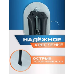 Тренога для костра и котелка походная в чехле