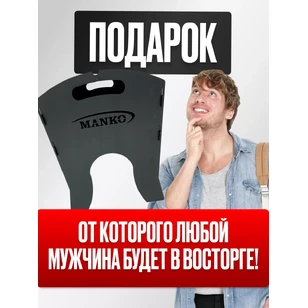 Мангал складной для дачи и кемпинга