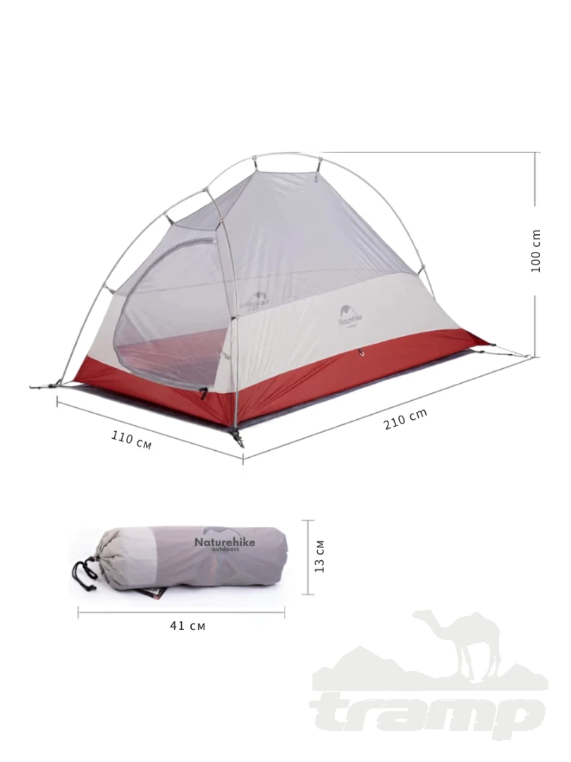 Палатки Палатка Naturehike Сloud Up 1 20D | Синяя