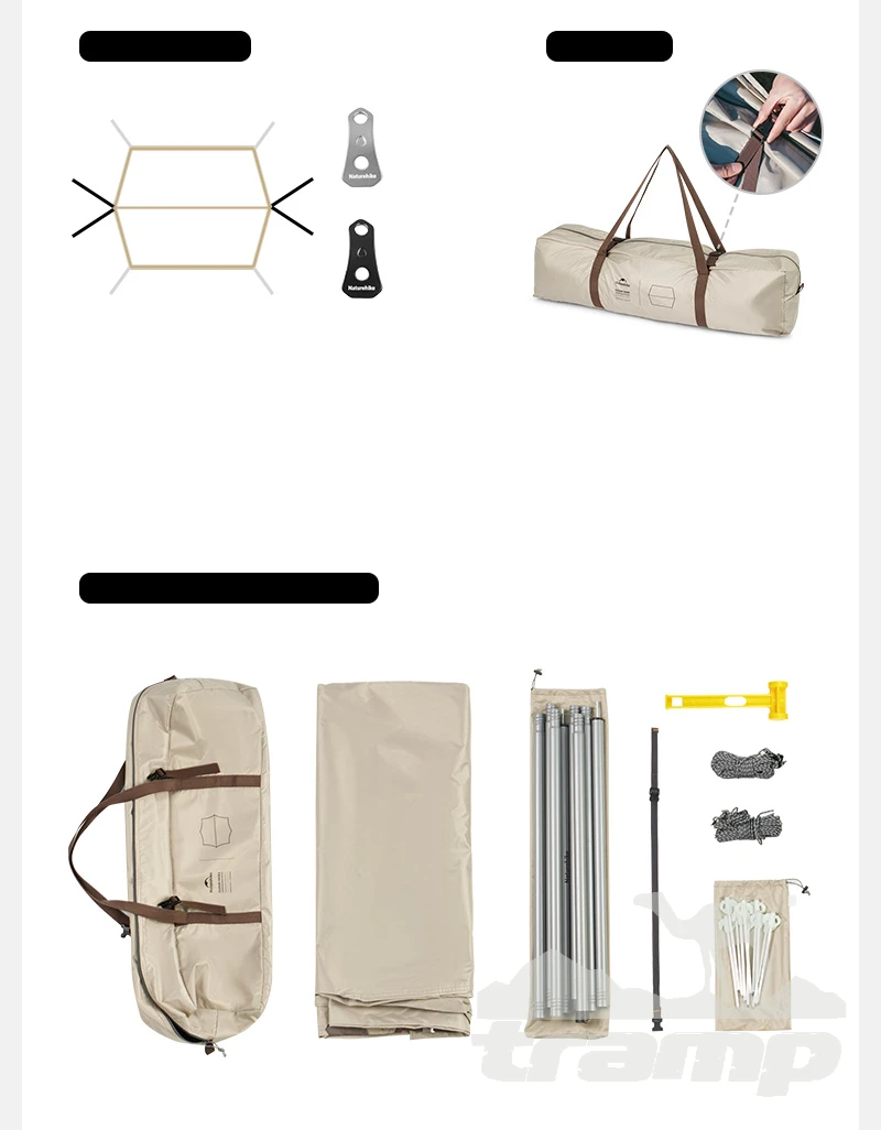 Шатрово-тентовая продукция Тент Naturehike Cloud Skies Tarp Lite | 150D | 550*465 см | CNK2350WS015
