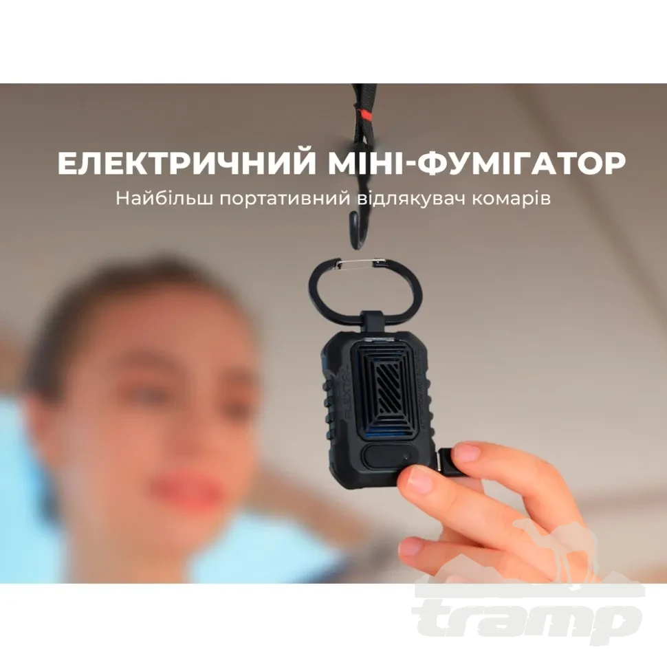 Защита от насекомых Фумигатор Туристический Flextail Light Repel | Черный