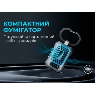 Фумигатор Туристический Flextail Light Repel | Черный