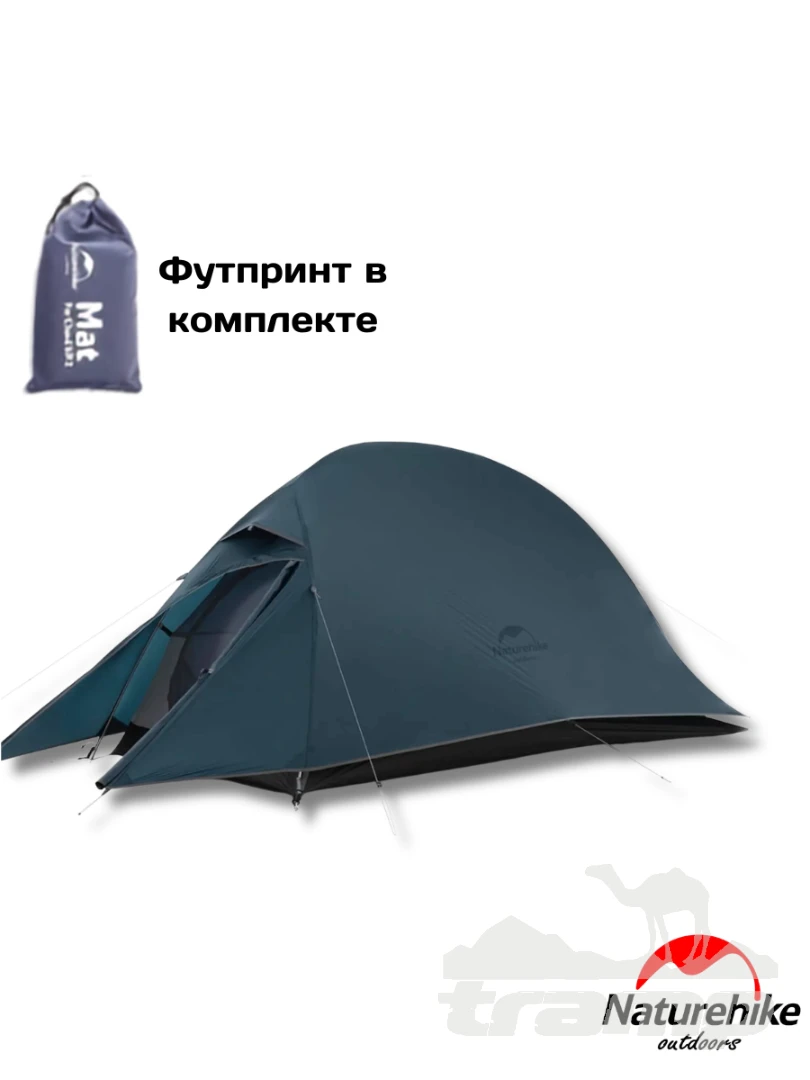 Палатки Палатка Naturehike Сloud Up 1 20D + футпринт