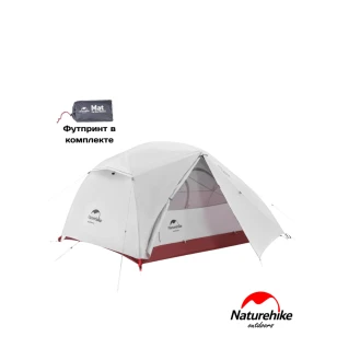 Палатка Naturehike Star-river 2 20D | Cерая + футпринт