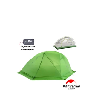 Палатка Naturehike Star-river 2 20D | Зеленая + футпринт