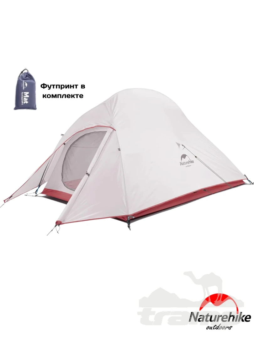 Палатки Палатка Naturehike Сloud up 2 20D | Серая + футпринт