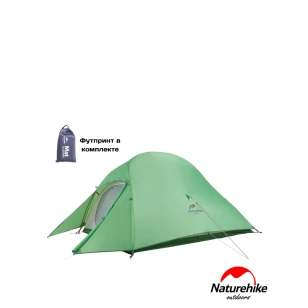 Палатка Naturehike Сloud up 2 20D | Зеленая + футпринт