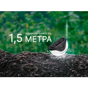 Фонарь Fenix кемпинговый CL20R V2.0
