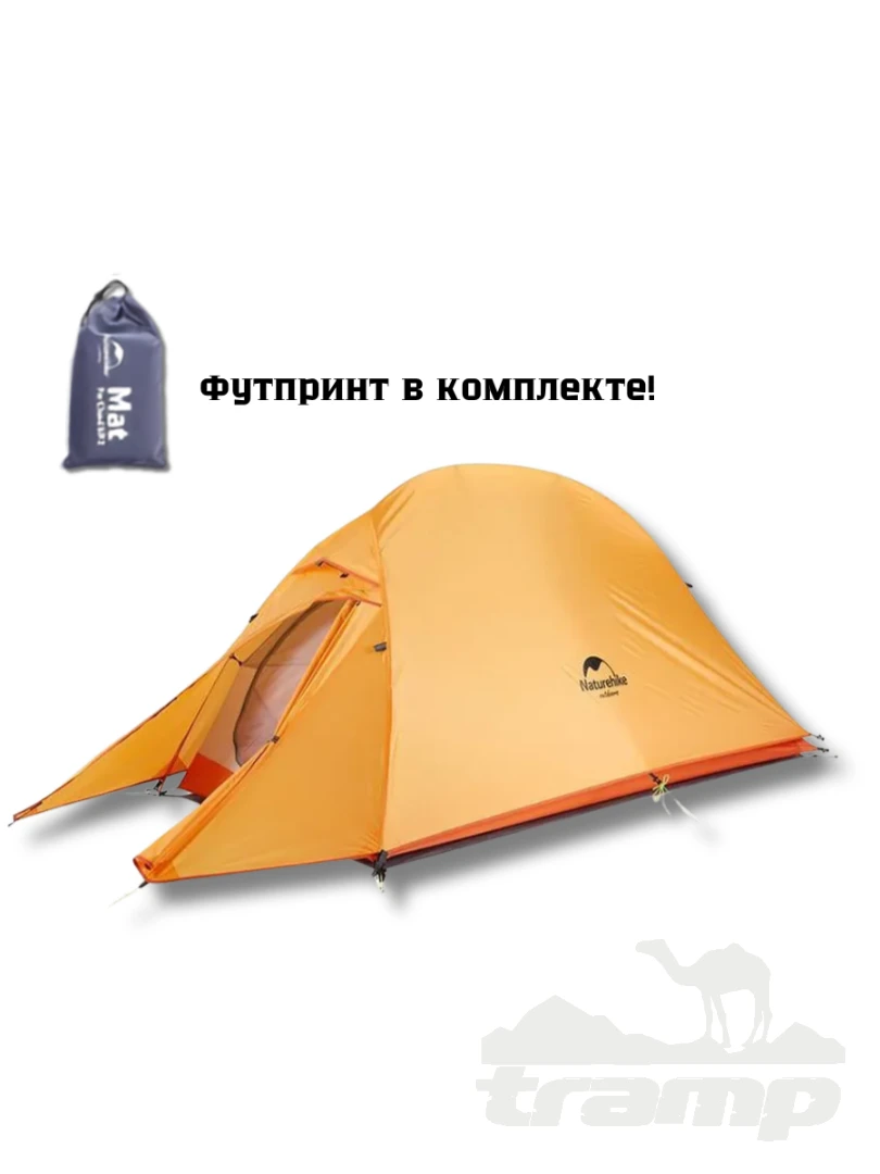 Палатки Палатка Naturehike Cloud up 2 Base 210T | Оранжевая + футпринт