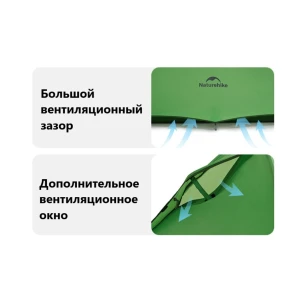 Палатка Naturehike Cloud up 2 Base 210T | Оранжевая + футпринт
