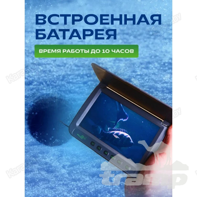 Подводные камеры для рыбалки Подводная видеокамера Практик Murena Premium 5