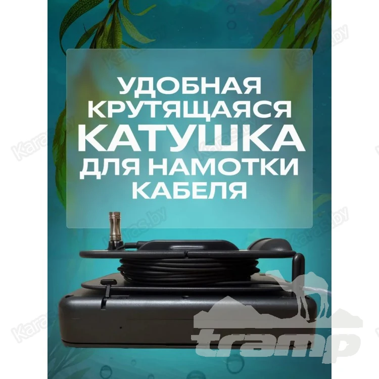 Подводные камеры для рыбалки Подводная видеокамера Практик Murena Premium 5
