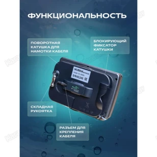 Подводная видеокамера Практик Murena Premium 5