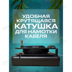 Подводная видеокамера Практик Murena Premium 5