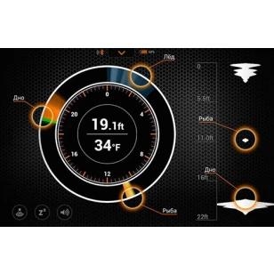 Беспроводной эхолот Deeper PRO+