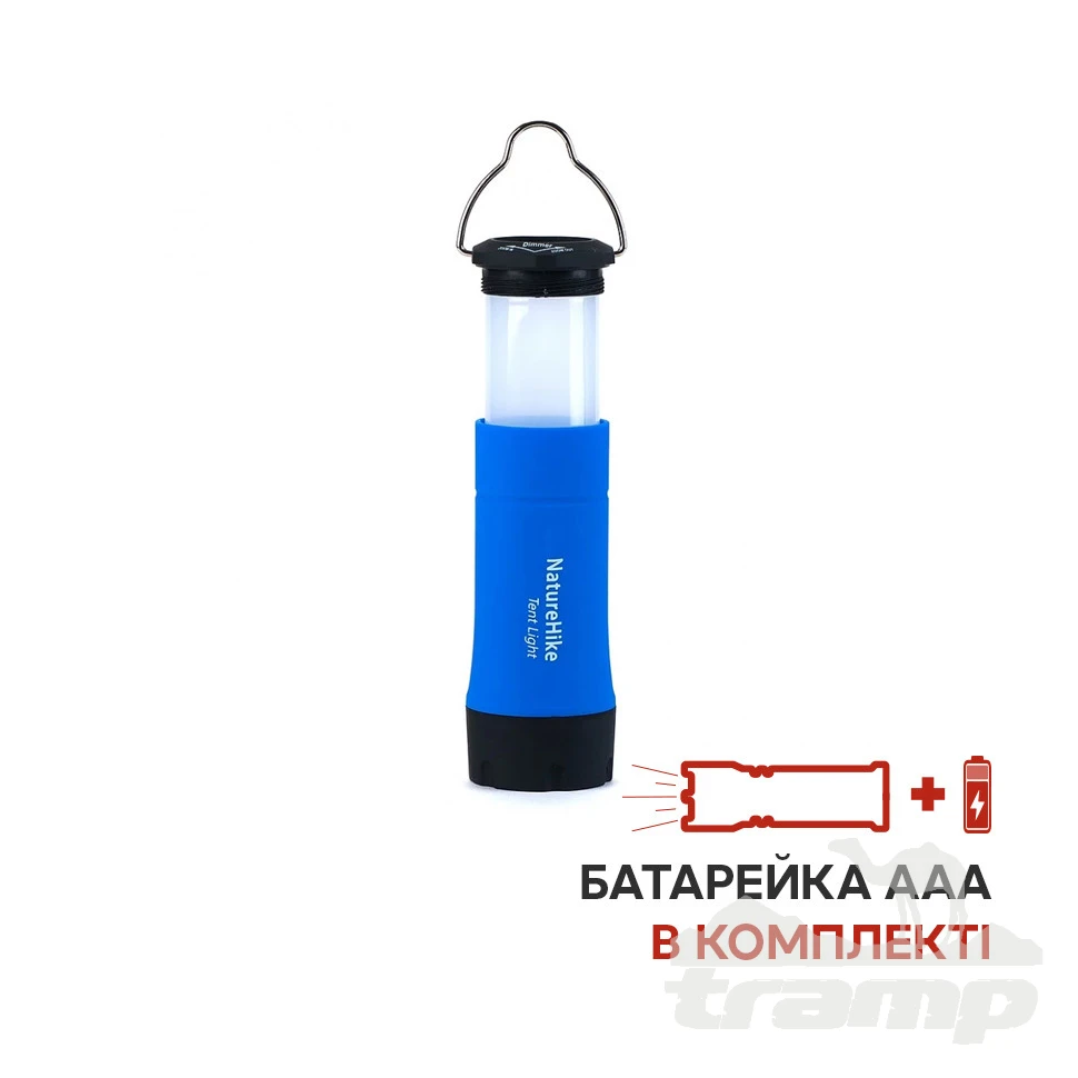 Фонари туристические Фонарь кемпинговый Naturehike Camp Lamp blue NH15A003-I