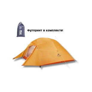 Палатка Naturehike Cloud up 3 Base 210T | Оранжевая + футпринт