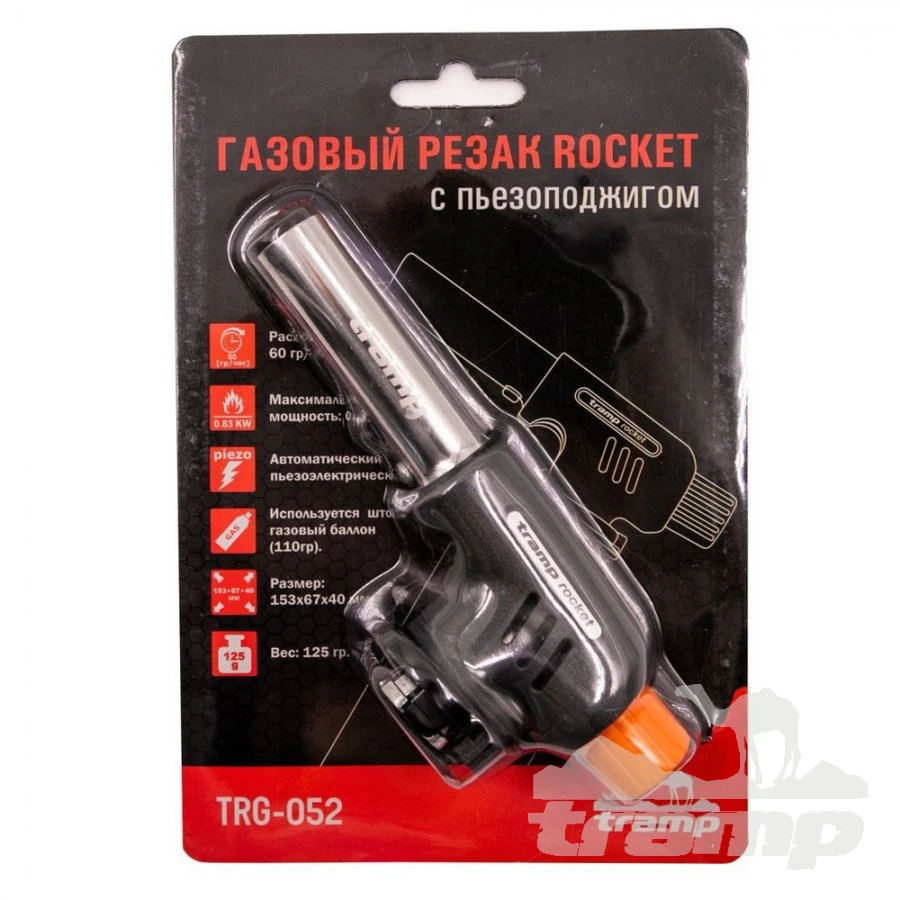 Газовое оборудование Газовый резак с пьезоподжигом  Tramp Rocket